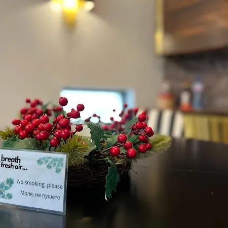 стефани Plowdiw